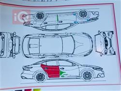 نيسان ماكسيما